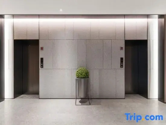 JI Hotel Ordos Uxin Banner Government
