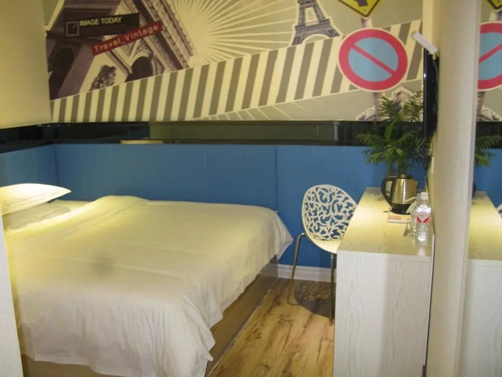 Nanning Lefu Boutique Hotel