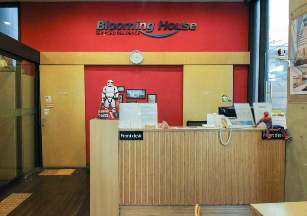 Blooming House Residence