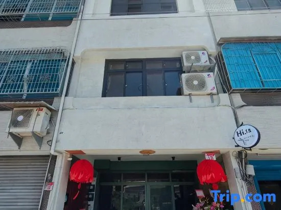 Finding Popsicle Homestay