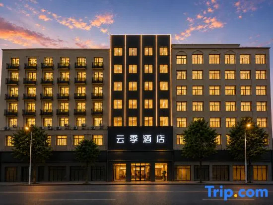 Yunji Smart Hotel