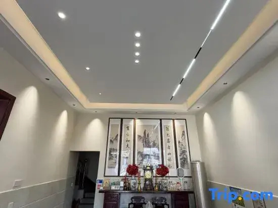 Wuyuan Fanshe・Life Qingshe Xiangye Boutique Stay