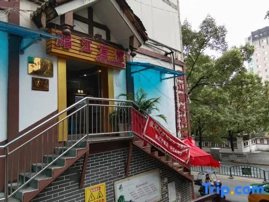 Meijiang Hotel