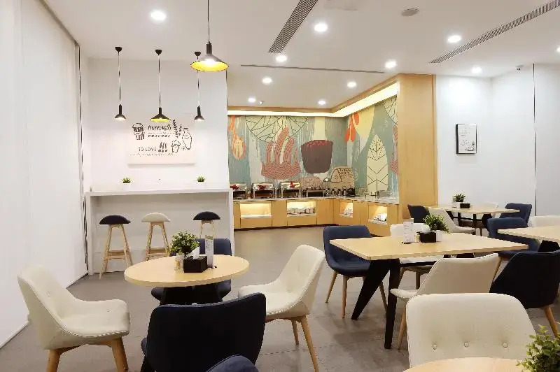 Hi Inn Hotel (Beijing Wukesong Sports Center)