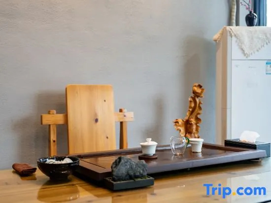 Wuyi Mountain Pinyu Homestay