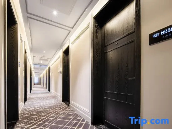 Xana Hotelle Hotel (Beijing Tiananmen Square Qianmen Pedestrian Street)