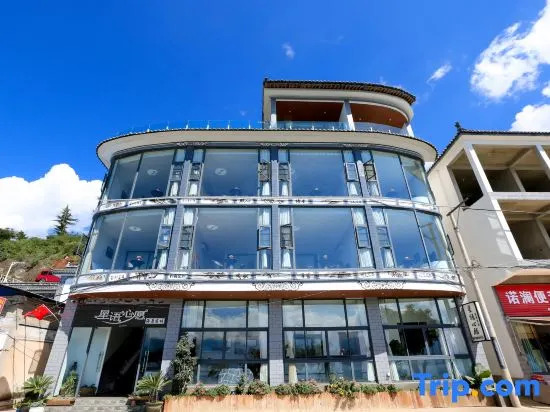 Xingyuxinyuan Lake View Holiday Hotel
