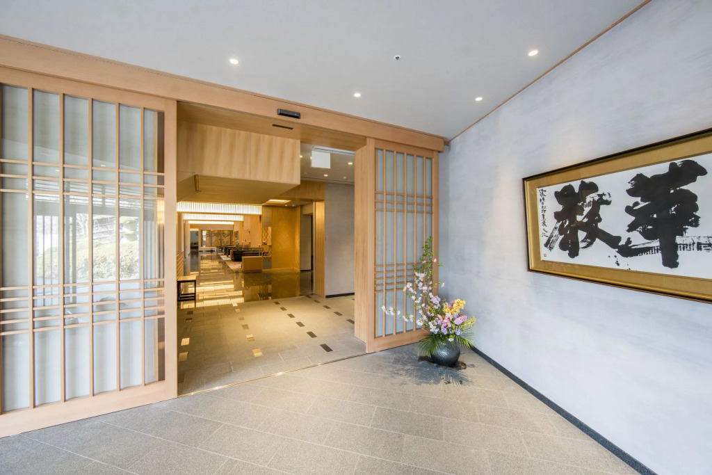Ryokan Nenrinbo