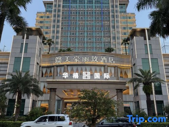 Mehood Lestie Hotel Dongguan Changan