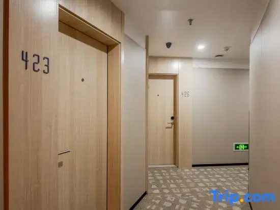 Home Inn Xinchang Jiangbin Middle Road