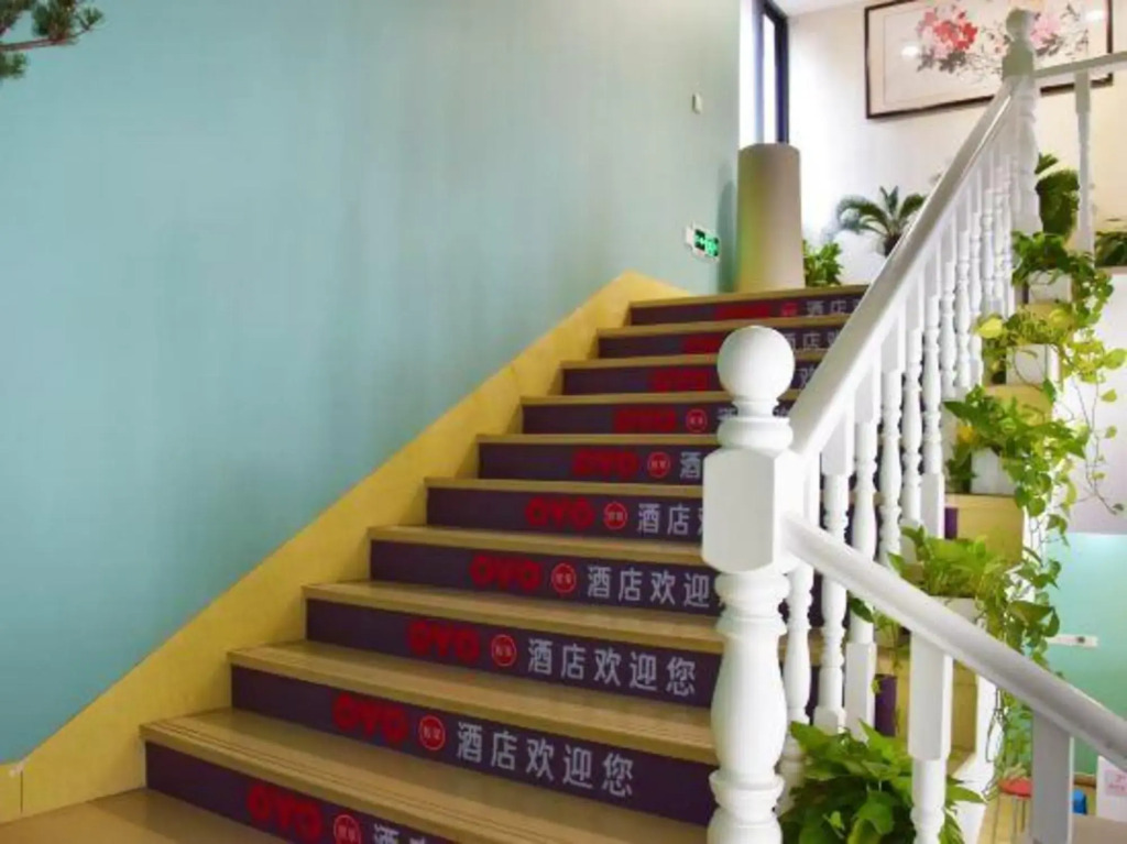 Shanghai OYO Zhixiang Hotels