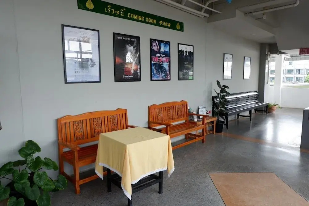 Leisure Hostel