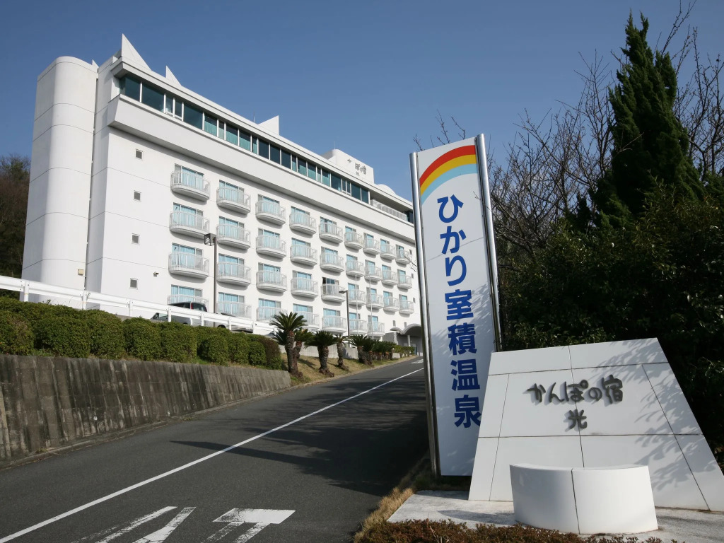 KAMENOI HOTEL Setouchi Hikari