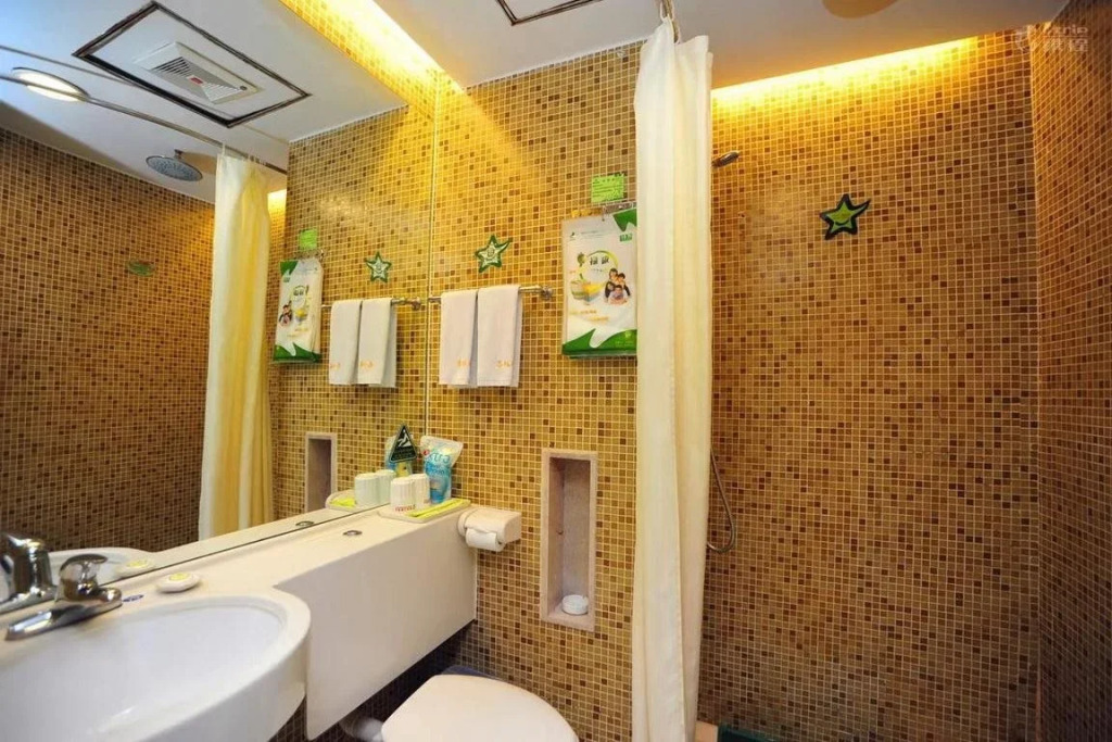 City Star Ji Feng Branch