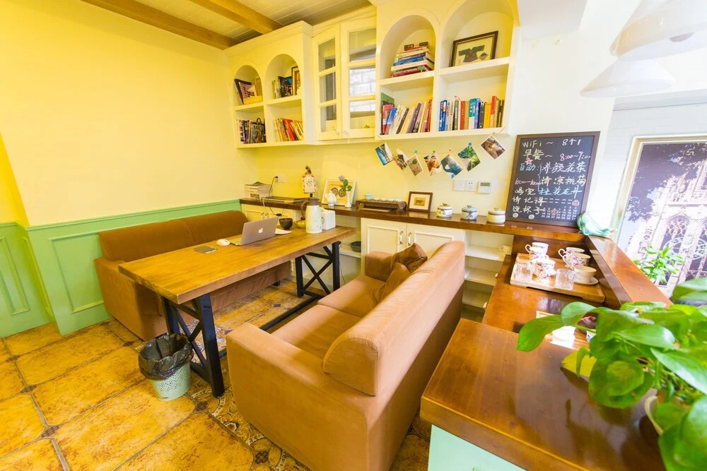 Zhigao Yue Shu Jin Li Guest House
