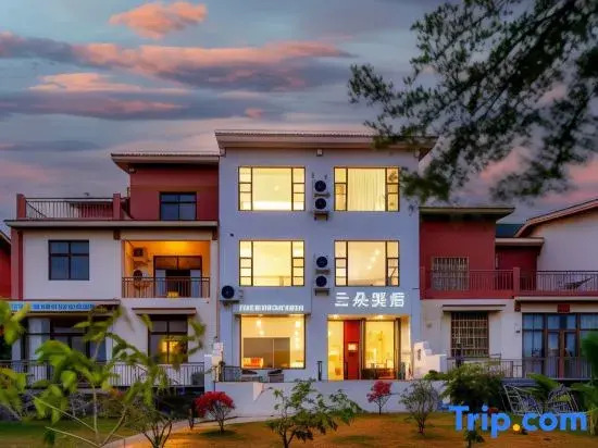 Sanduo Boutique Stay