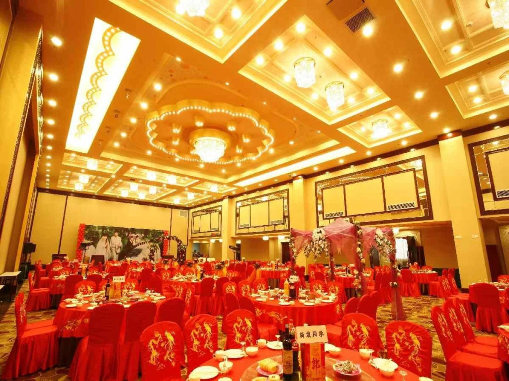 Grand Metropark Hotel Shandong