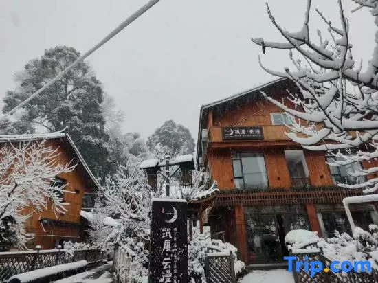 Zhusha Yunman Hostel Fanjing Mountain