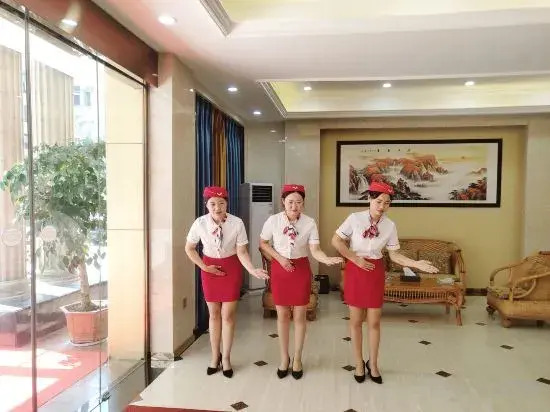 Gucheng Tianzhirun Hotel