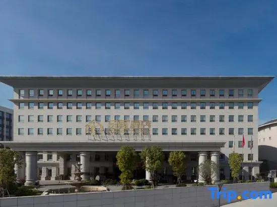 Xiamen Keju Hotel (Xiamen Wanda Tonggang Airport Branch)