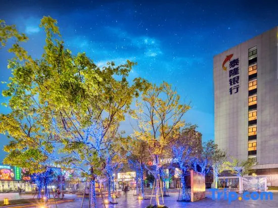 ReMAX Remai E-sports Hotel (Ningbo University of Finance and Economics Lishe Airport)