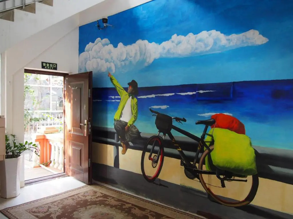 Haikou 517 Riding Hostel
