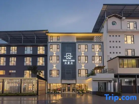 Sanlisan Hotel (Wawu Mountain Scenic Area)
