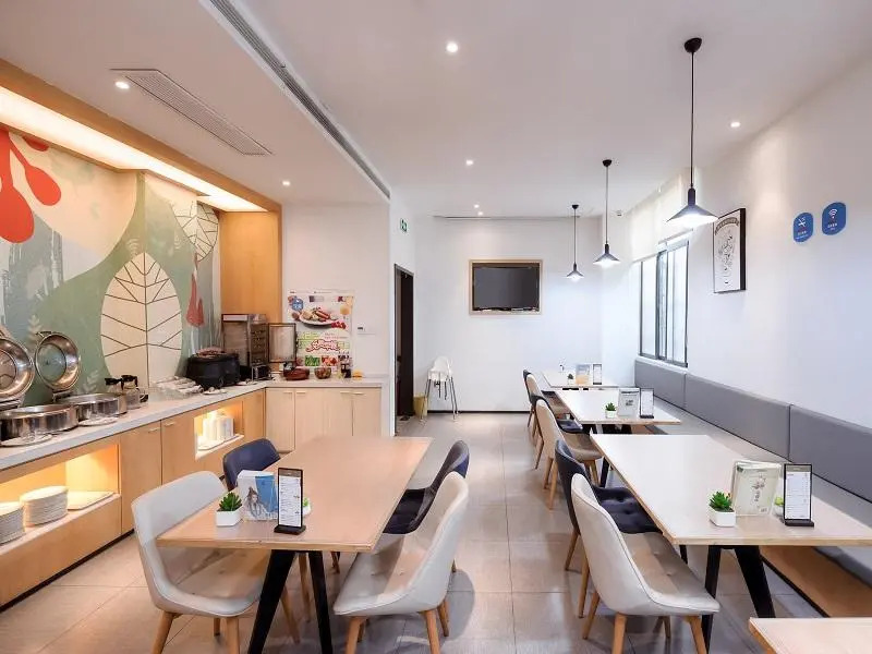Hanting Hotel Nanjing Yaohuamen