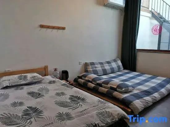 Tianjin Ersanyue Homestay
