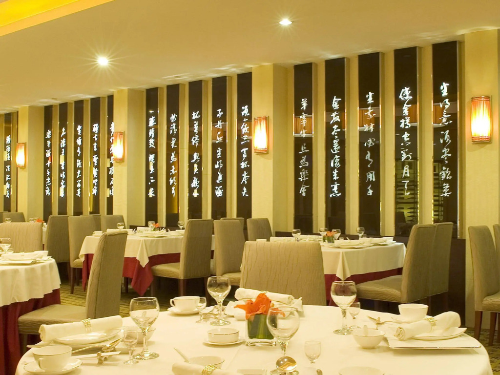 Swissôtel Shenyang