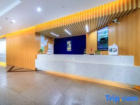 Starway Hotel Beijing Tsinghua University Dong Gate