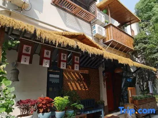 Ruo Ri Wang Lou B&B（Shanghai Zhujiajiao Ancient Town Store）