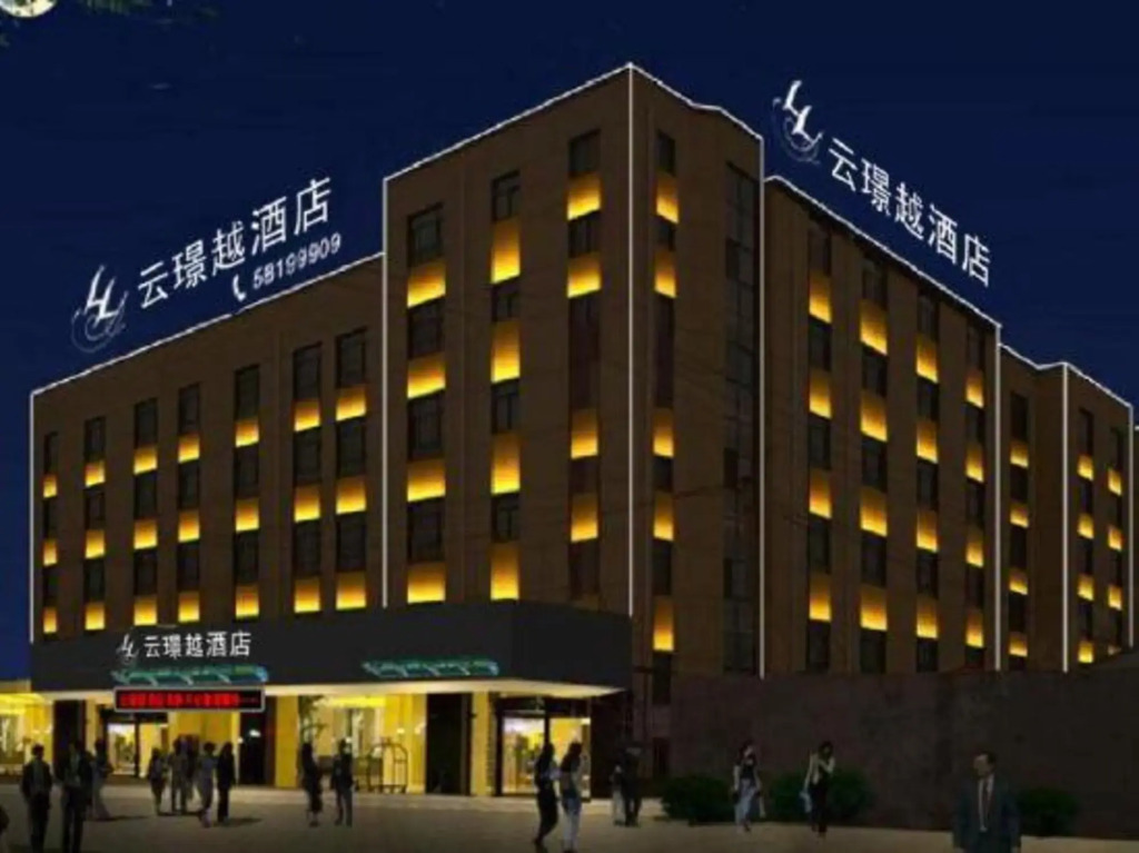 Shanghai Yunjingyue Hotel