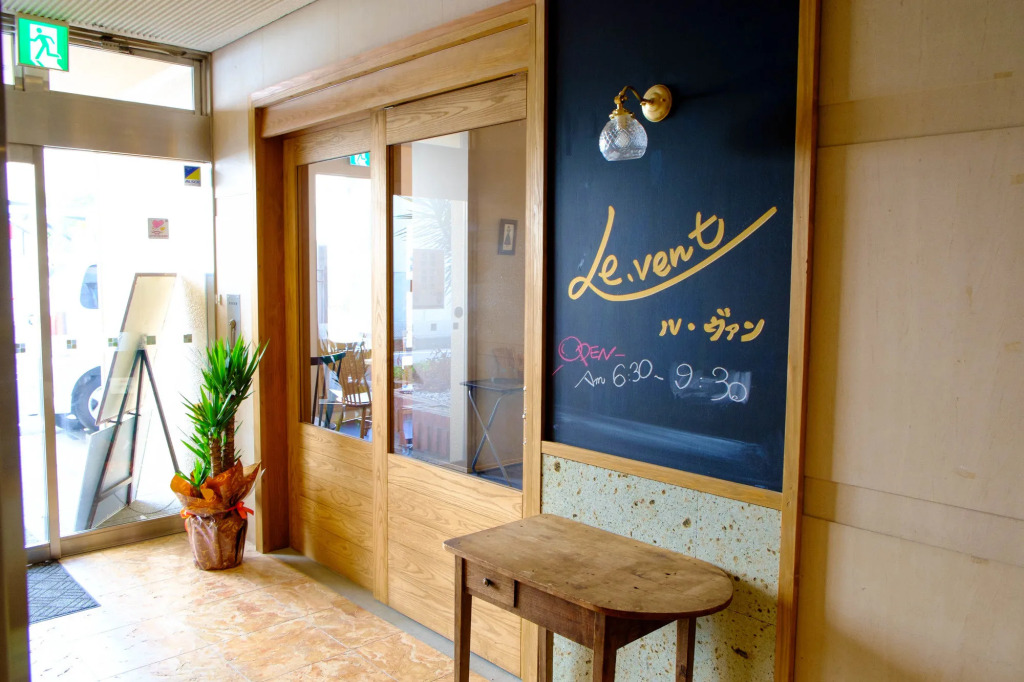 Matsuyama New Grand Hotel