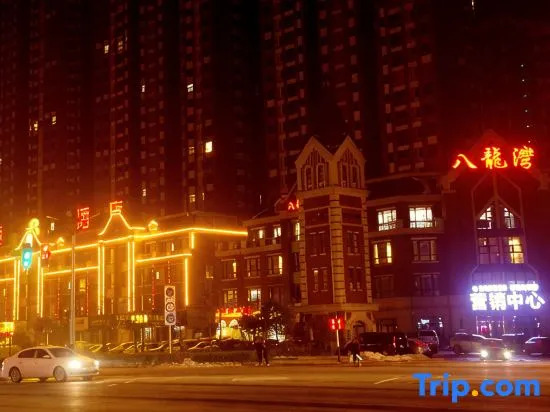 Super 8 Hotel (Huaiyuan Yudu Avenue)