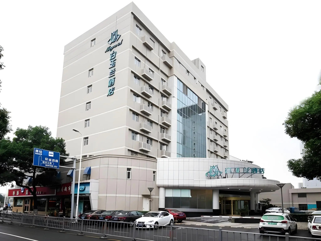 Jinjiang Inn Ningbo Train Station