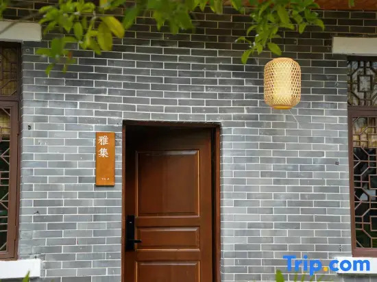 Yongchuan Qishanli · Chinese Courtyard View Homestay (Huangguashan Rural Tourism Area)
