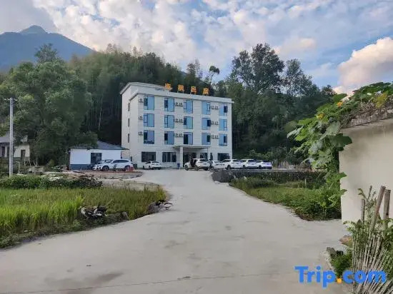 Nanfeng Homestay (Wugongshan Scenic Area)