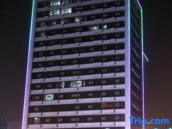 Zhongyuan Dasha Business Hotel