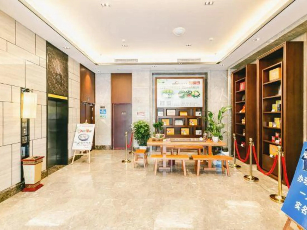 Shuxi Jiayuan Hotel