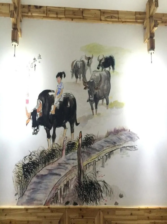 Xiangyu Inn