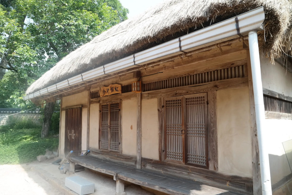 Gyeamgotaek