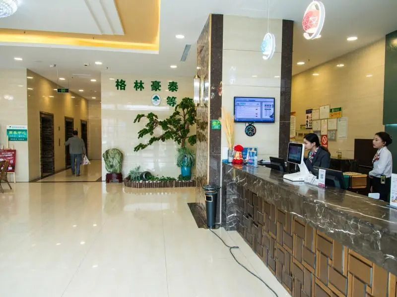 Green Alliance Shandong Weifang Linqu Quanfuyuan Hotel