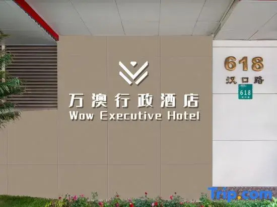 Wow Executive Hotel
