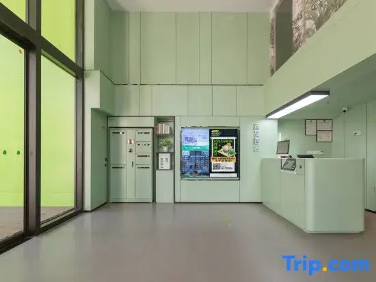 Hi Inn (Nanchang Xuefu Avenue East Metro Station)