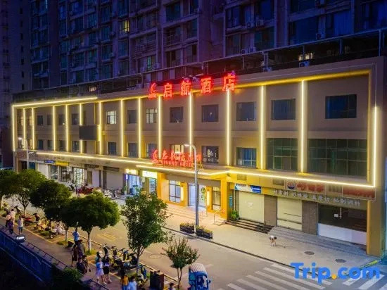 Qihang Hotel