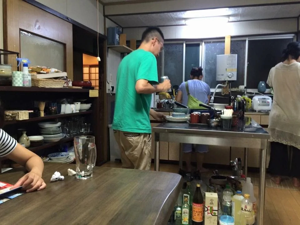 Guest House Enishi