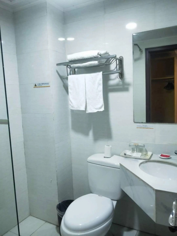 Qingzhu Junzhi Boutique Hotel