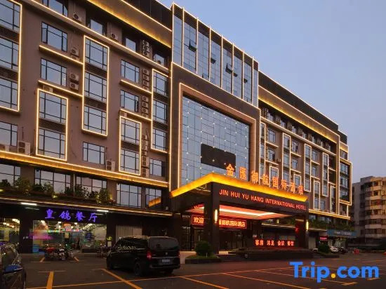 Jinhui Royal Navigation International Hotel
