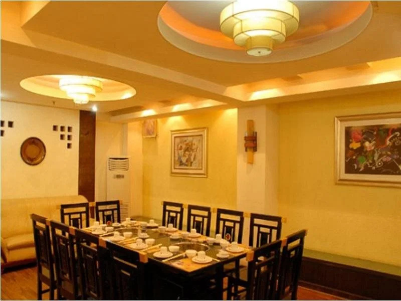 Guomao Hotel